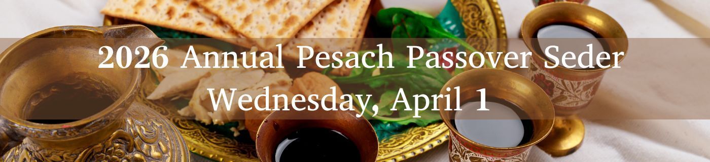Passover Seder subpage Banner